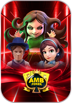 7. Ameba